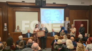 Nagrada za liderstvo